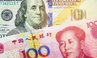 湘邮科技(600476