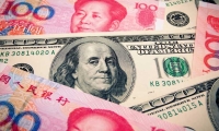 王晓萍：研究出台加大国有企业技能人才薪酬分配激励政策