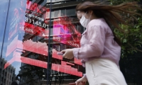 特朗普签署行政令 调查美国依赖进口关键矿物的安全风险